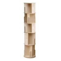 Amazon｜棚 回転 ラング 回転式本棚 4段 ブラウン 約41.6×41.6×145.1cm